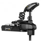 Minn Kota Ultrex Quest
